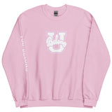 U Belong Unisex Sweatshirt